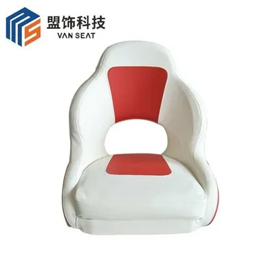 Race Boat Bucket Seat Side